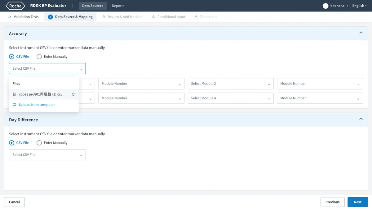 The data source mapping screen, where an uploaded CSV file is matched to the evaluation modules that consume it
