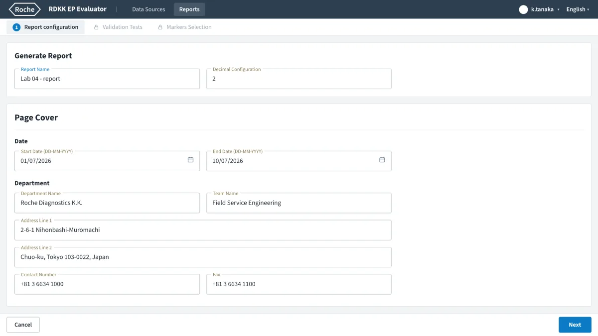 The report configuration screen, where header details and the sections of the output document are set