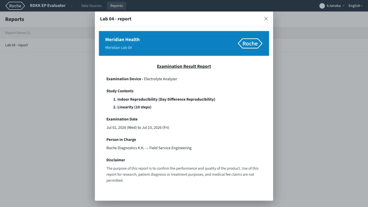 A generated report preview open on the cover page, with its customer, laboratory and department fields