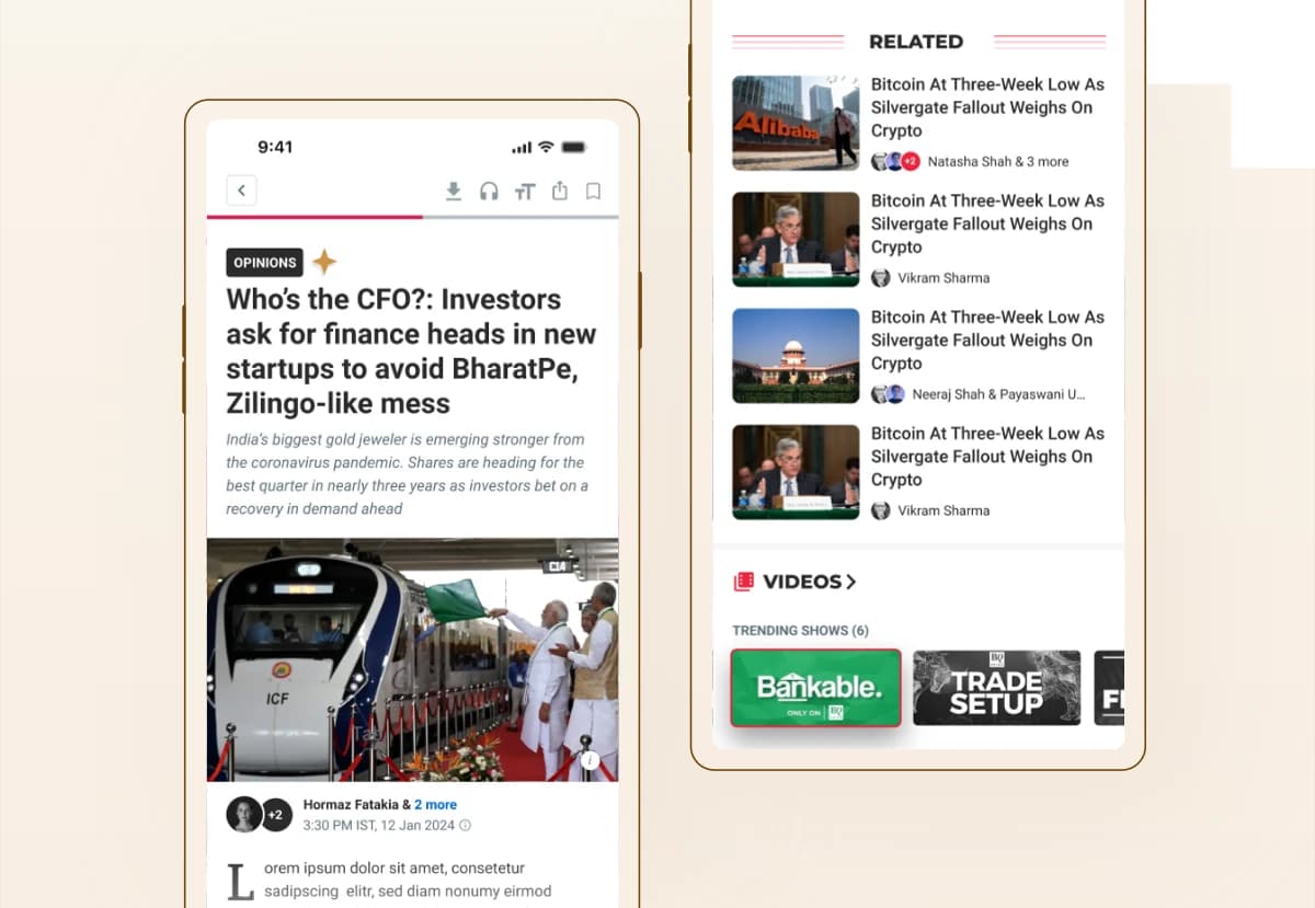 Quintype CMS Integration